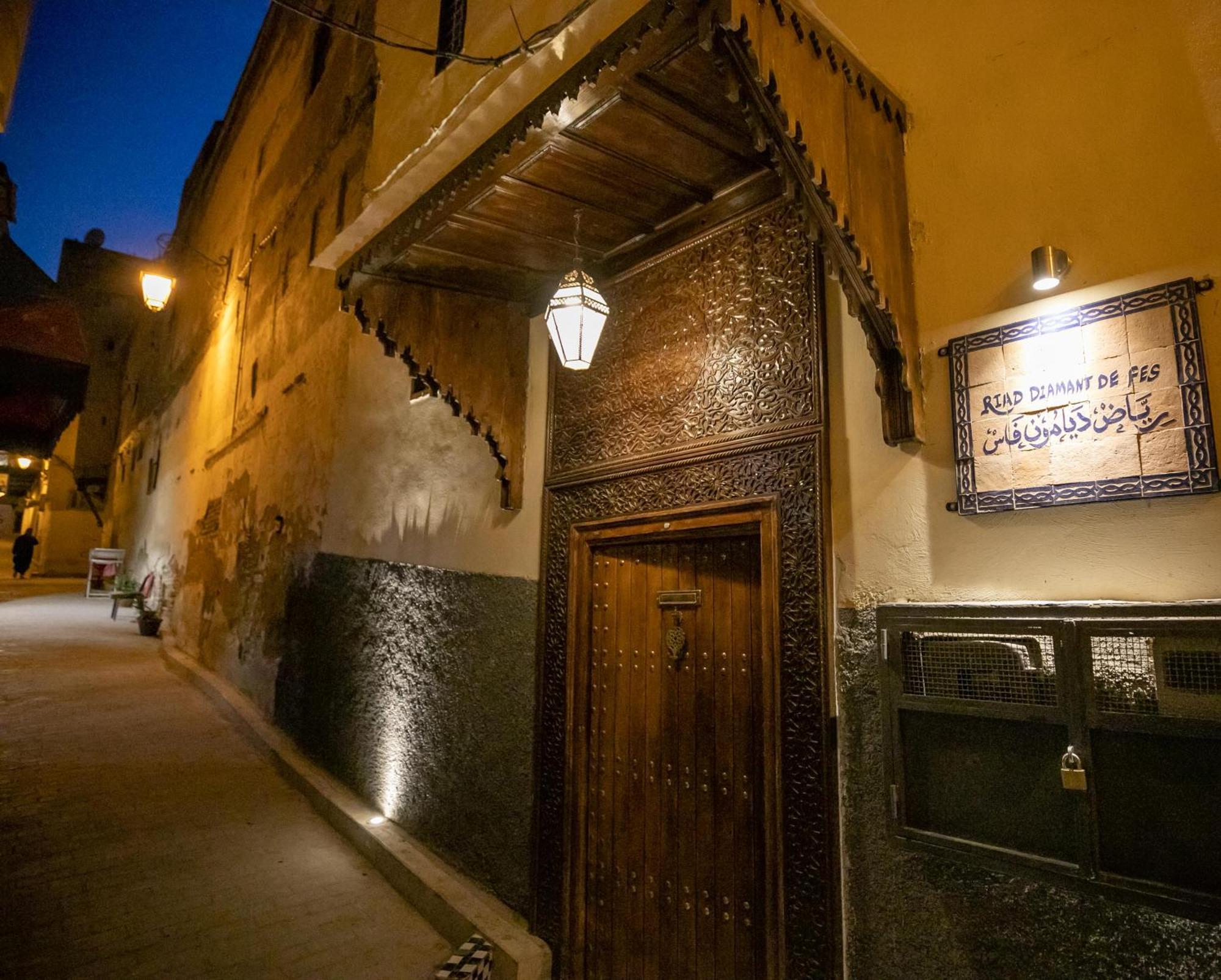 Riad Diamant De فاس المظهر الخارجي الصورة